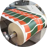 Real Material Testing